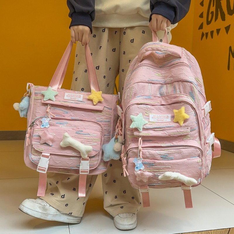 The 2025 new large-capacity multi-compartment sweet schoolbag is fresh, versatile and cute. It's a casual and lightweight backpack full figure