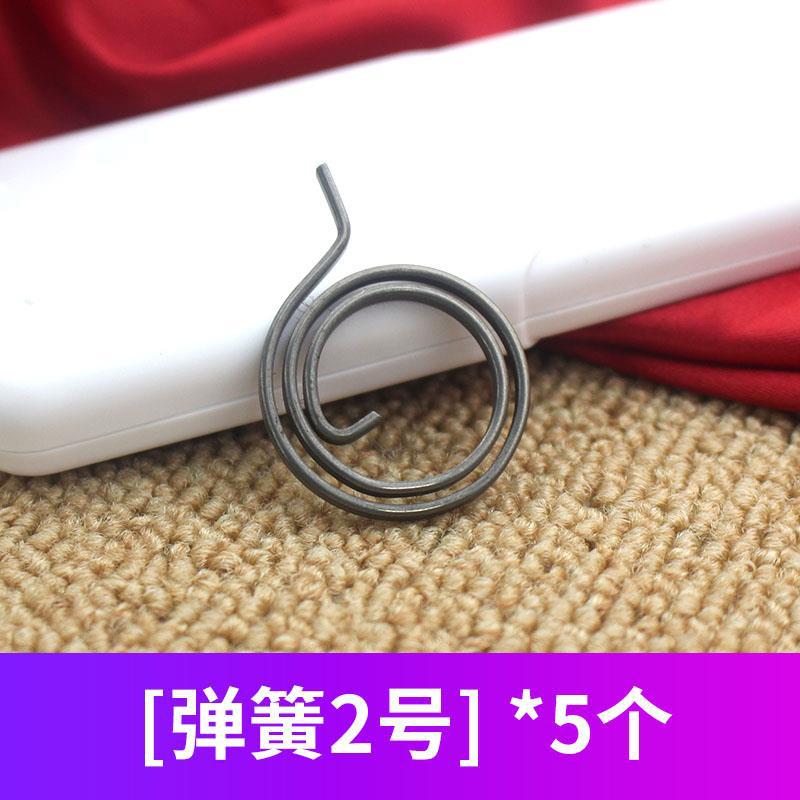 Door lock handle, door handle reset spring, reset torsion spring, stainless steel door replacement, universal anti-theft lock spring collection undefined