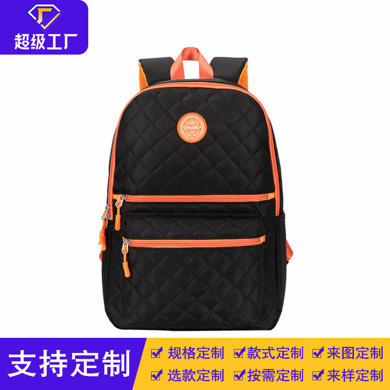 【 Customized 】 Composite fabric student bags, large-capacity men's and women's backpacks, fashionable and casual bags, backpack and travel bags full figure