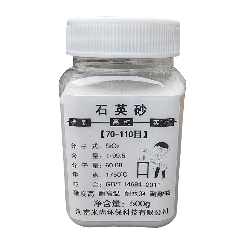 Laboratory quartz powder 200 mesh, 325 mesh, 600 mesh, 800 mesh, 1000 mesh, 3000 mesh high-purity ultrafine silicon micro-powder Item Picture