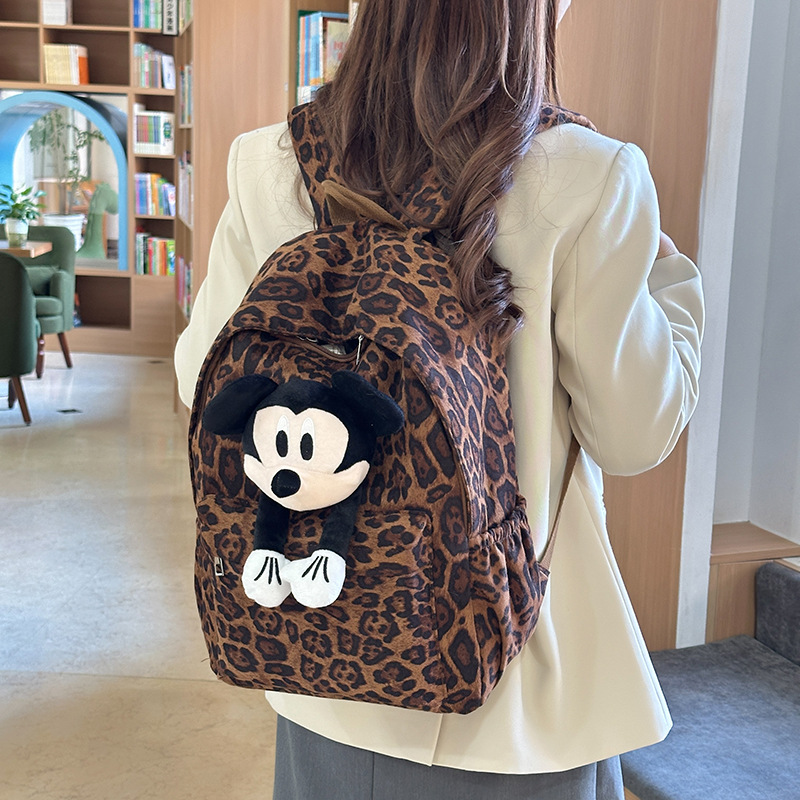 New casual commuting college style large-capacity backpack, leopard print cartoon travel single-shoulder bag, simple and versatile schoolbag full figure