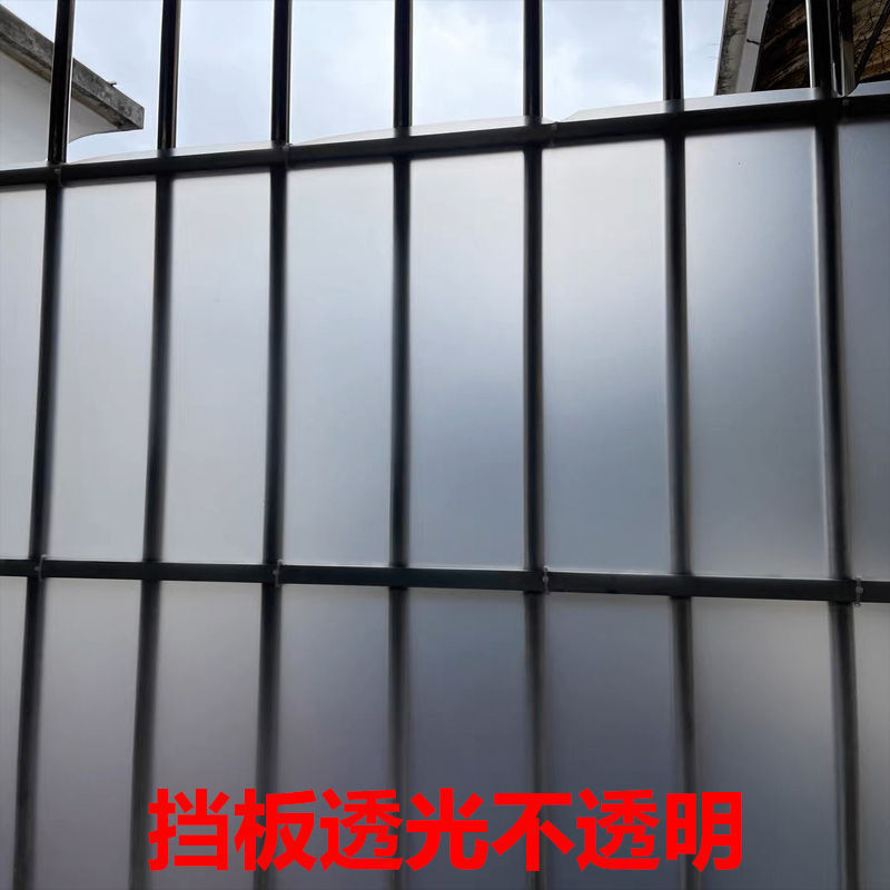 Polycarbonate sheet balcony frosted semi-transparent board balcony anti-theft board pp semi-transparent board no need for drilling rainwater isolation Pengquan Specification drawing