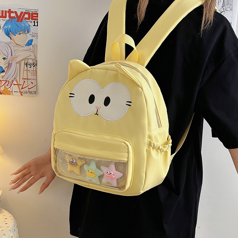 A new high-appearance-level, fresh and cute animal-themed bag bag, a casual, simple, lightweight and versatile backpack for commuting full figure