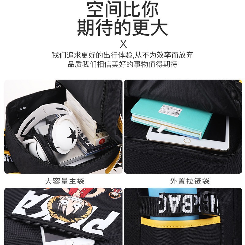 Factory direct sales of new children's primary school school bags, large-capacity backpacks for grades 1 to 6, reducing burden and protecting the spine Specification drawing