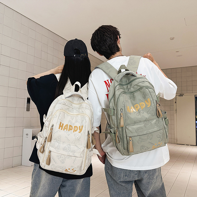 Korean version versatile schoolbag for junior and senior high school students, forest-style casual commuting backpack, high appearance level and simple computer backpack details Picture