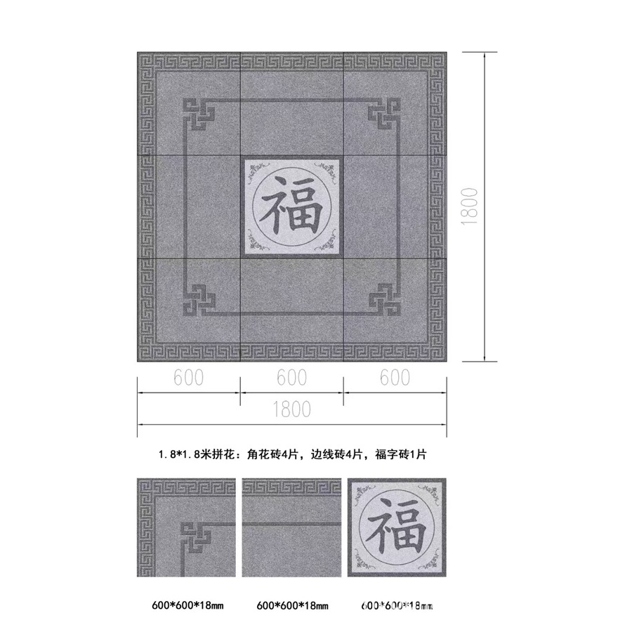 Zhongshi Villa courtyard garden, Mosaic floor, stone paving, outdoor yard, stone imitation brick, pc brick, ice crack anti-slip quartz brick details Picture