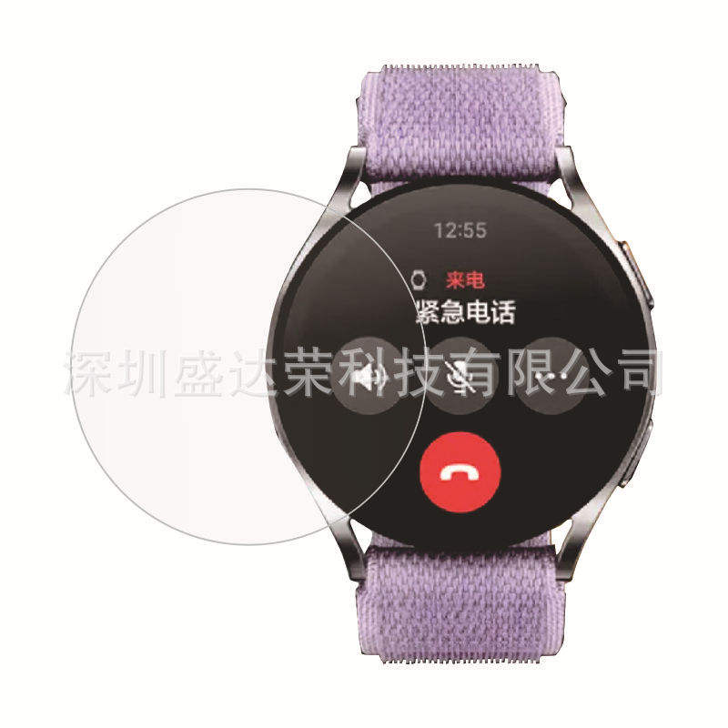 Tempered glass film for Samsung watch7 Ultra watch Galaxy watch7 44m tempered film Item Picture