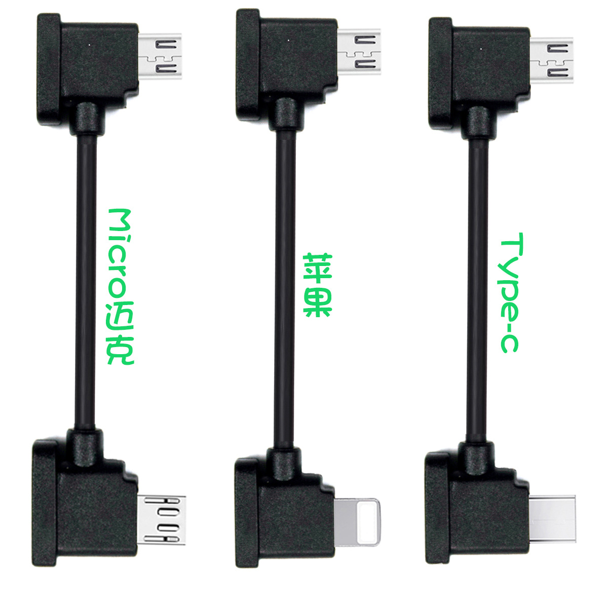 DJI SPARK MAVIC PRO Air mini Remote Control braided data Cable Mobile phone Adapter cable Item Picture