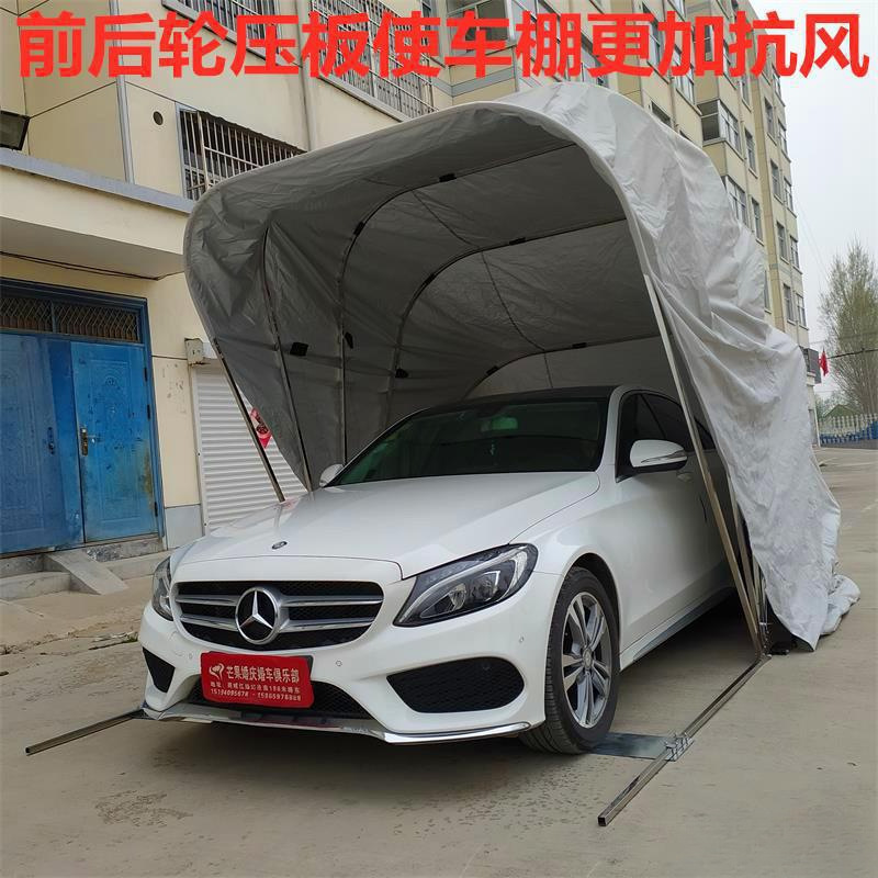 Simple sunshade cover for outdoor carport, sun protection telescopic car, automatic garage, mobile hydraulic parking, folding cover details Picture