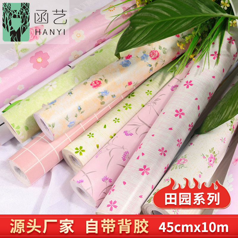Home decoration: Bedroom with a fresh and simple country-style large flower background wallpaper, dormitory with a warm floral pattern wallpaper, self-adhesive paper full figure
