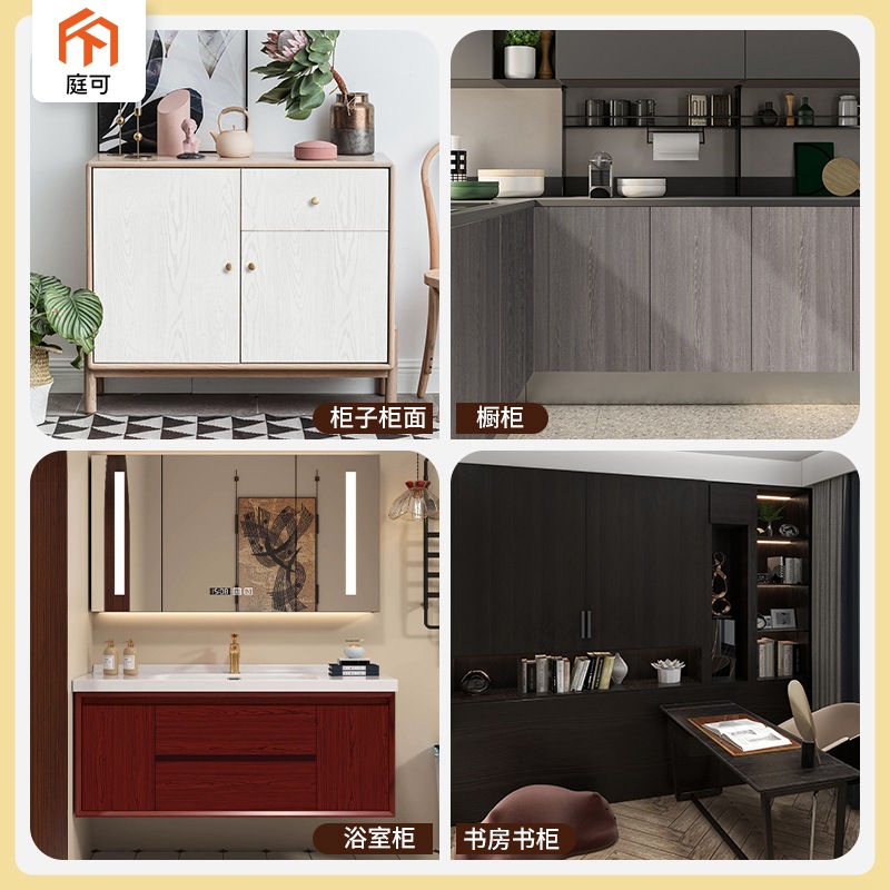 Wholesale of thickened waterproof pvc Boeing film wardrobe desktop furniture renovation wallpaper wood grain stickers self-adhesive wallpaper details Picture