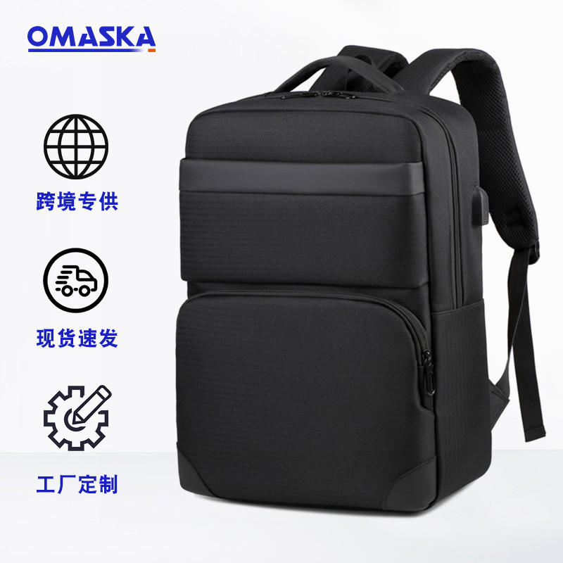 Cross-border source wholesale backpacks, men's fashionable backpacks, large-capacity business computer bags, men's business backpacks full figure