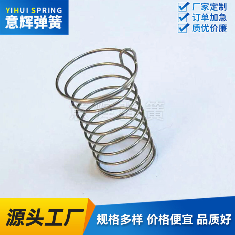 Touch key spring, stainless steel nickel-plated, highly sensitive electrical switch sensing spring, touch spring Application Scenario