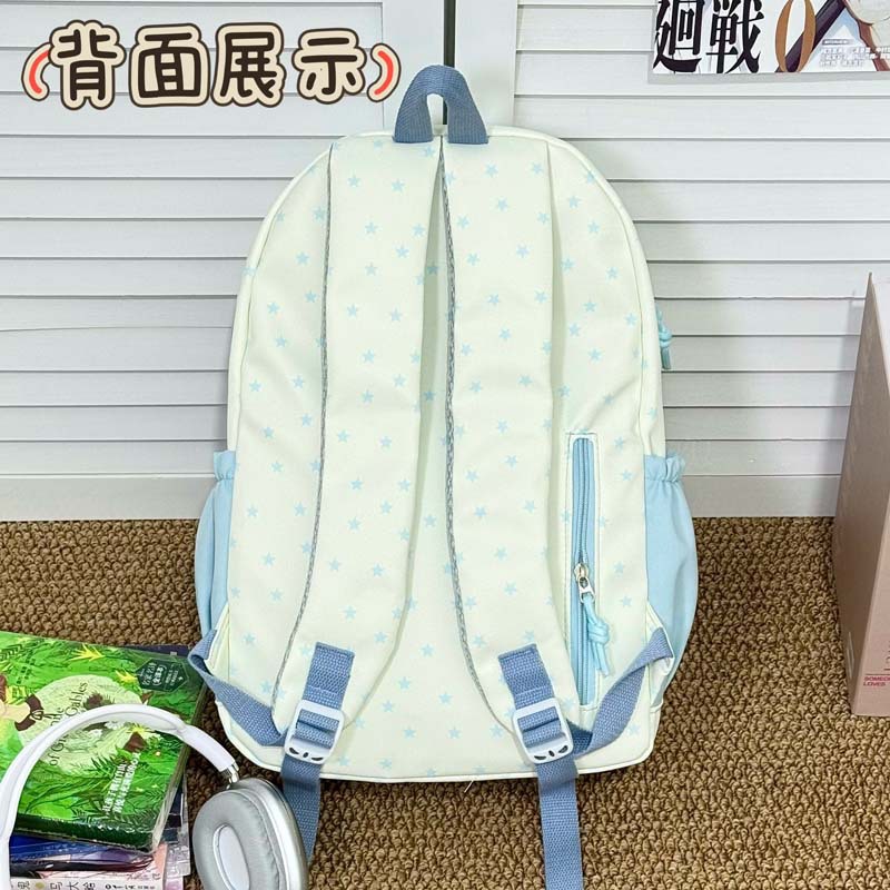 A new high-appearance-level Japanese ins Harajuku style fresh and sweet star backpack, a lightweight backpack for junior and senior high school students Specification drawing