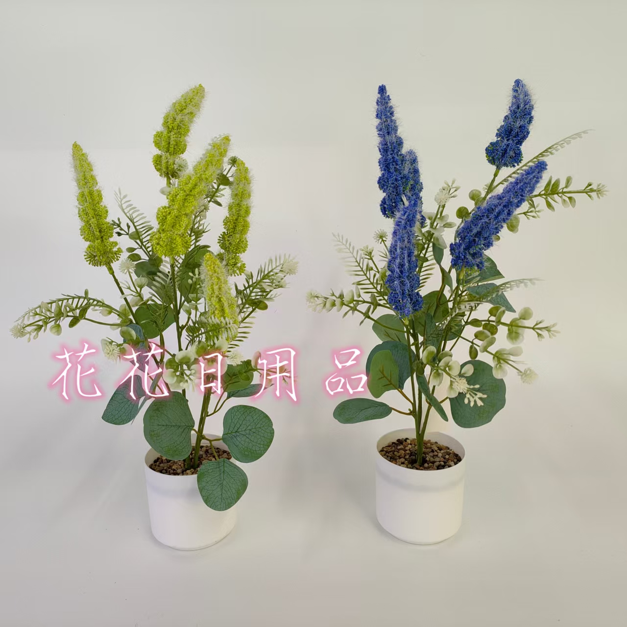 Artificial flowers, artificial flower bonsai, plastic POTS, artificial rice ornaments and decorative items full figure