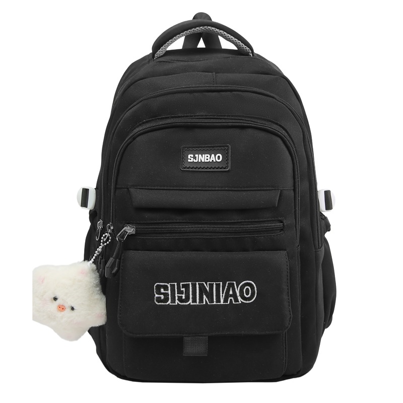A new high-appeal Korean-style backpack with a fresh and sweet color contrast and splicing design. It is a large-capacity backpack for junior and senior high school students Item Picture