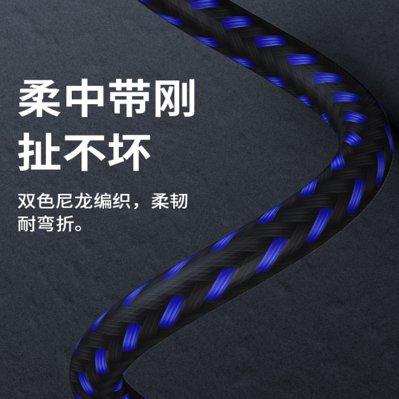 Wholesale of extended mixed-color braided fast charging Android type-C data cables and USB charging cables suitable for Apple details Picture