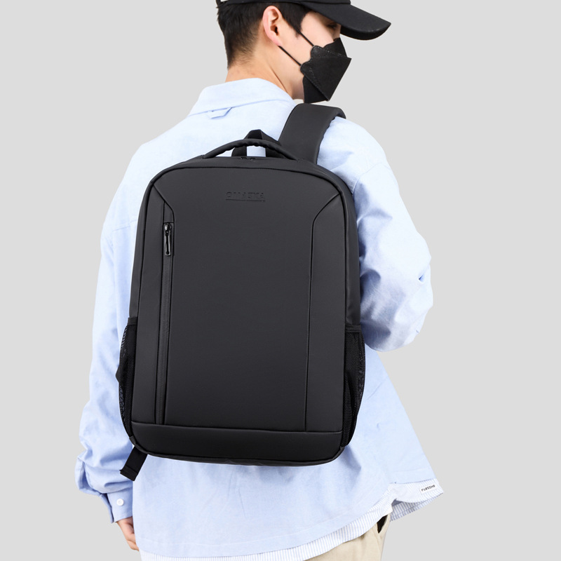 A 15.6-inch simple business backpack for men's computer backpacks and business trips full figure