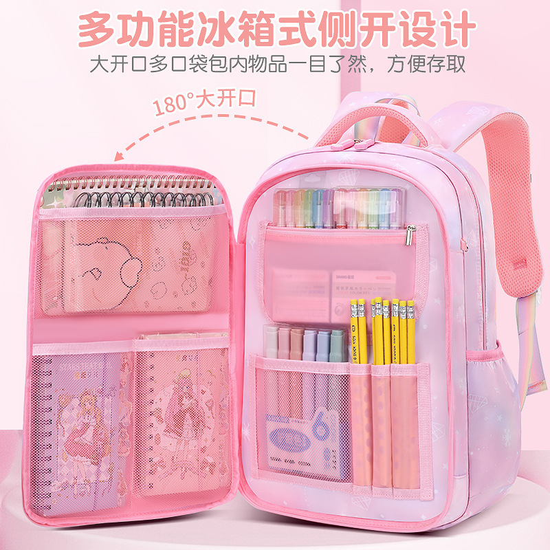 Kulomi 24 New Korean Version Schoolbag for Primary school Girls Super Light Weight Reduction Spine Support backpack 1-3-6 grade details Picture