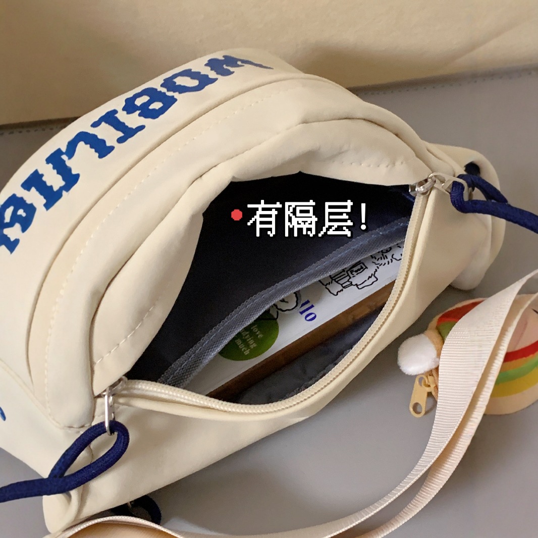 Women's ins style, Japanese fashion, simple letter single-shoulder bag, men's shoulder bag, versatile and casual, student crossbody bag, trendy Application Scenario