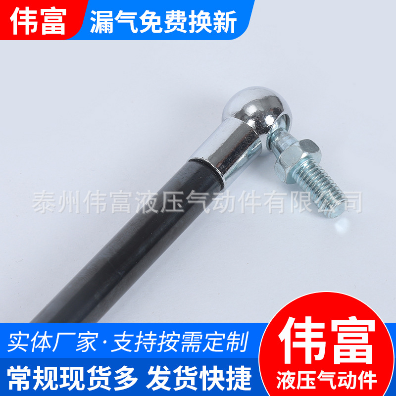 Industrial machinery, automotive publicity boards, air spring beds, telescopic pneumatic rods, dampers, hydraulic rods, support rods Specification drawing