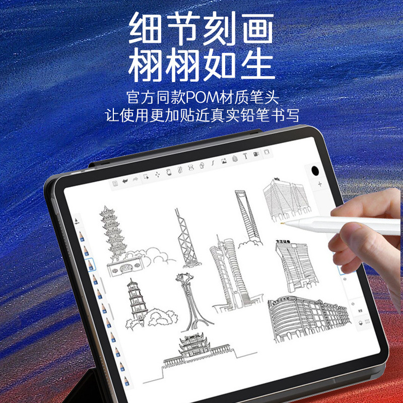 The stylus is suitable for the ipad capacitive pen, a universal version for both Apple and Android, and is widely compatible with the active stylus of tablets details Picture