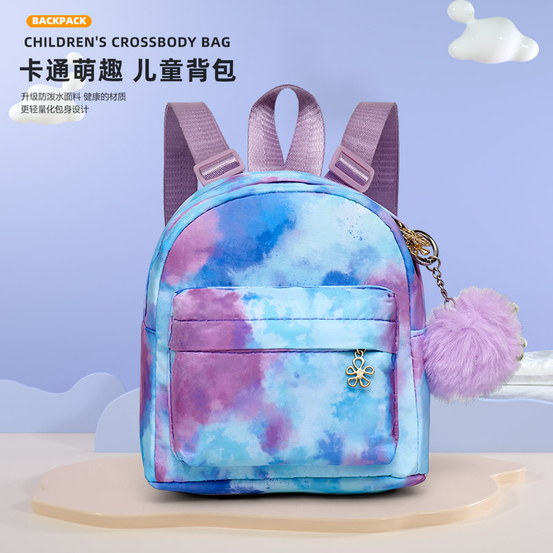 New lightweight schoolbag for kindergartens 2025, cute cartoon backpack for primary school girls with high appearance level, contrasting colors full figure