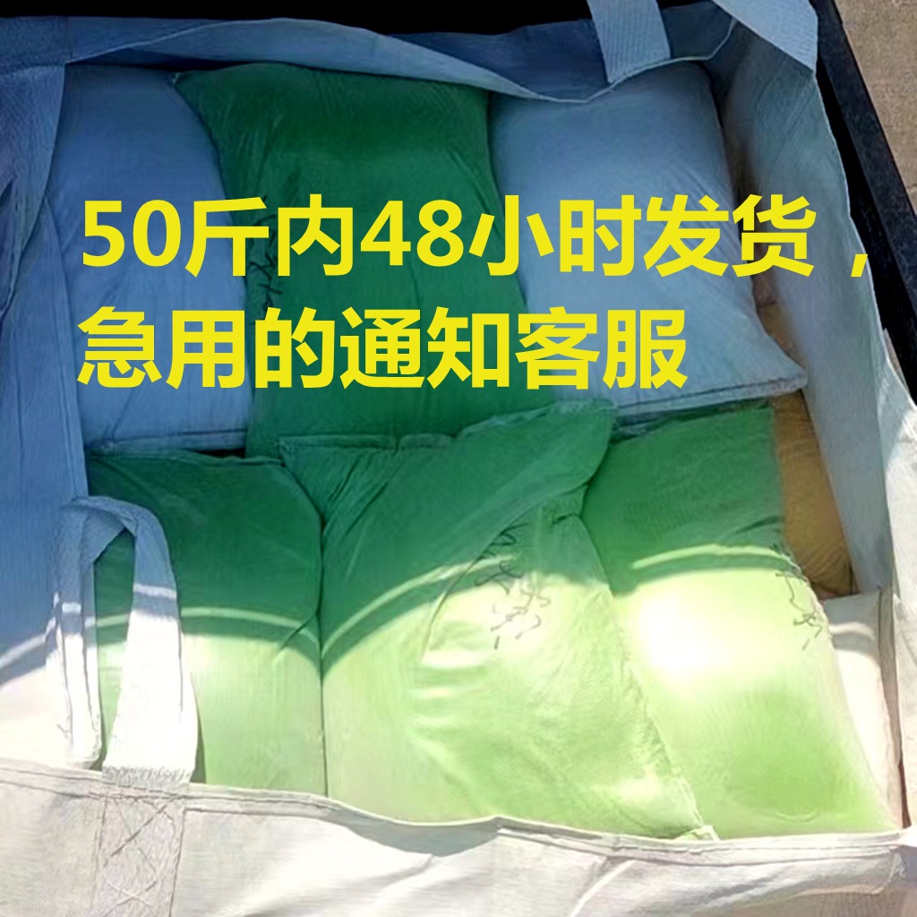 Decorative colored sand, fine sand, 1-pound package of cloisonne sand, painting sand, children's play sand for amusement parks, colored sand manufacturer Specification drawing