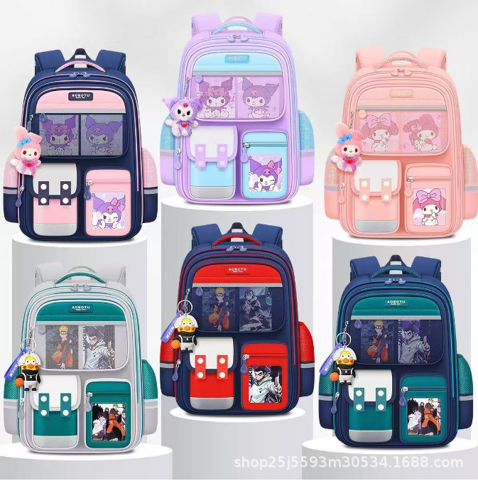 New school bags for primary school students in Shaodong, children 's school bags 1-3-6 grade backpacks, wholesale school bags for foreign trade Application Scenario