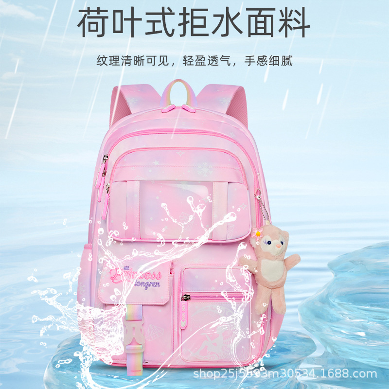 A new high-appearure-level schoolbag for girls in grades one, three to six, a lightweight children's backpack Specification drawing