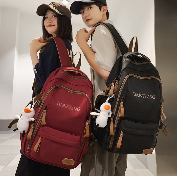 "2024 New stylish Schoolbag for middle school students, high appearance level, travel lightweight computer backpack, high-quality backpack. full figure