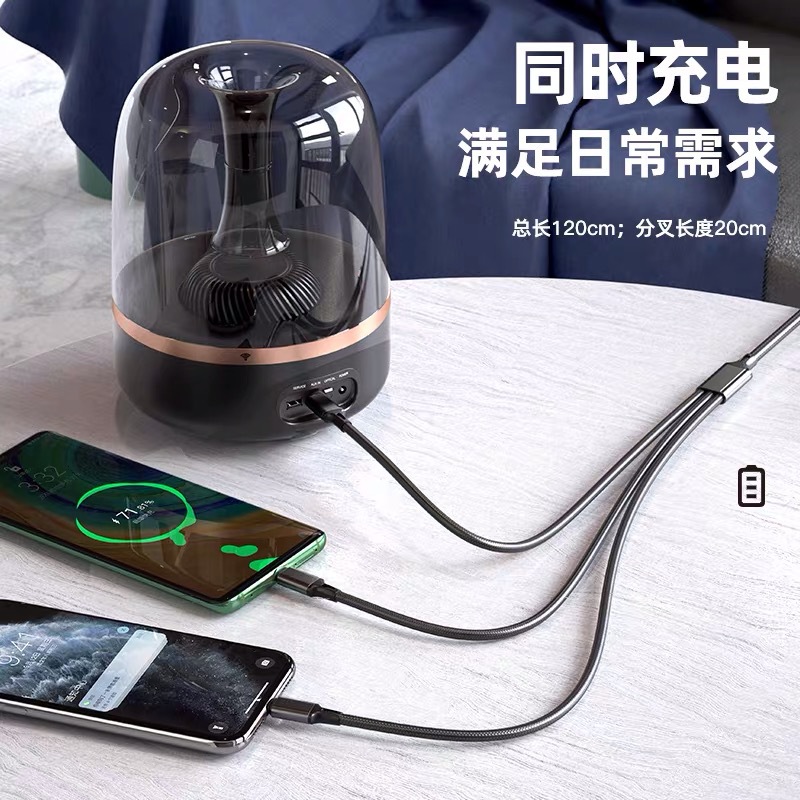 Nylon braided one drag three data cable three-in-one mobile phone charging cable with fast charging 3a, suitable for Apple and Android type Specification drawing
