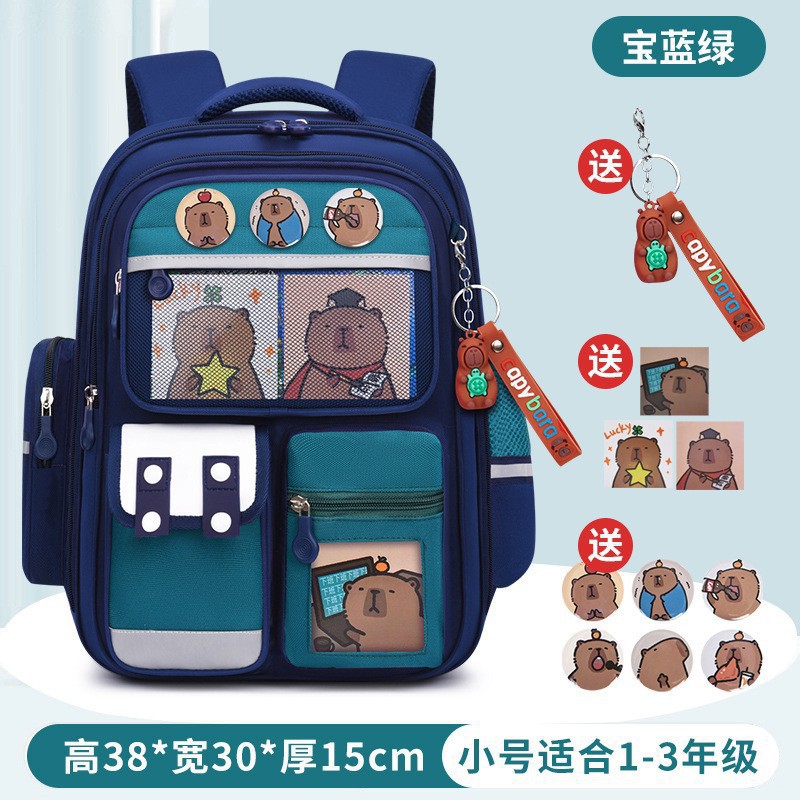Kapibala new primary school backpack for boys and girls 1-3-6 grade lightweight back-protecting large capacity children's backpack Specification drawing