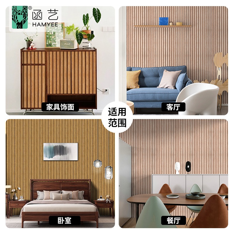 Imitation grid background wall wallpaper, self-adhesive bedroom wall decoration, PVC wallpaper, waterproof wall stickers, self-adhesive factory wholesale details Picture