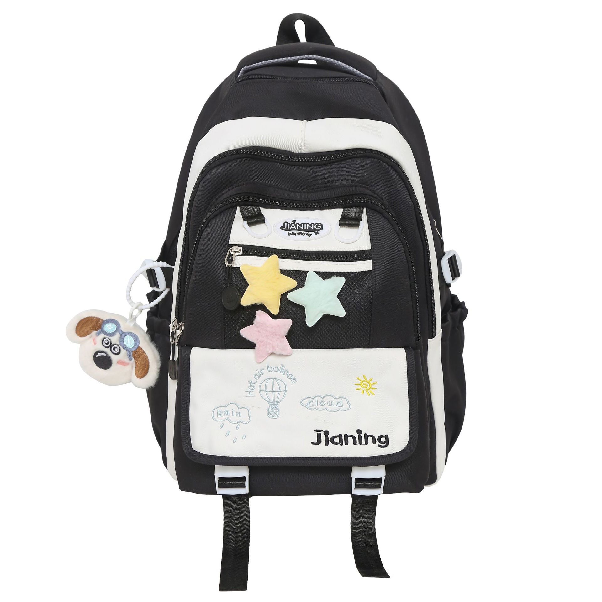 A new high-appearancy-level multi-layer fresh and light backpack for junior and senior high school students, sweet and versatile, with color-blocking embroidery and lightweight backpacks Item Picture