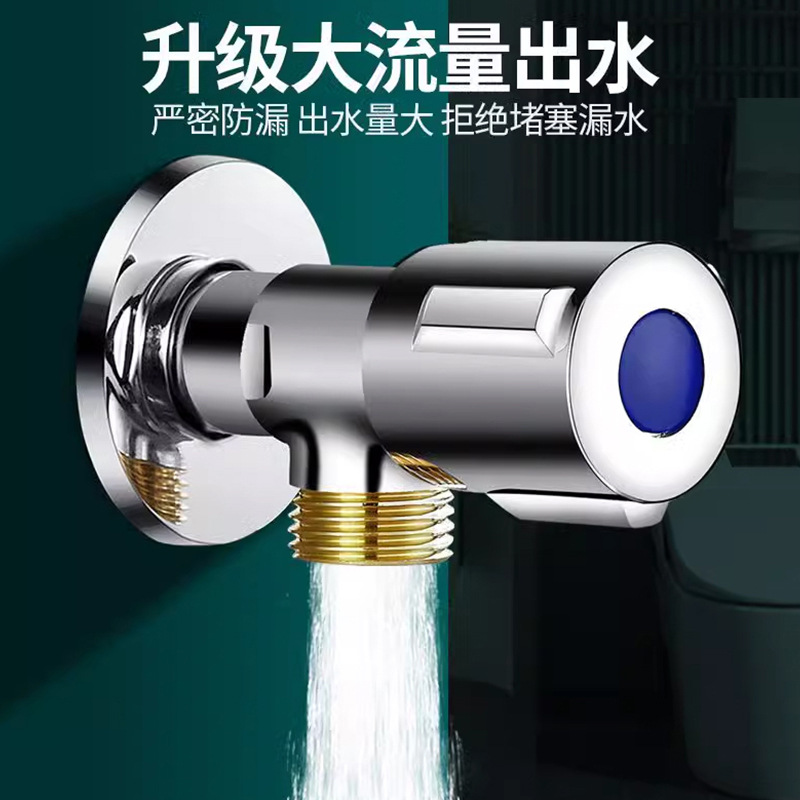 Stainless steel Angle valve, non-all-copper Angle valve, copper tooth Angle valve, cold and hot brass body water heater, 4-point one in and two out details Picture