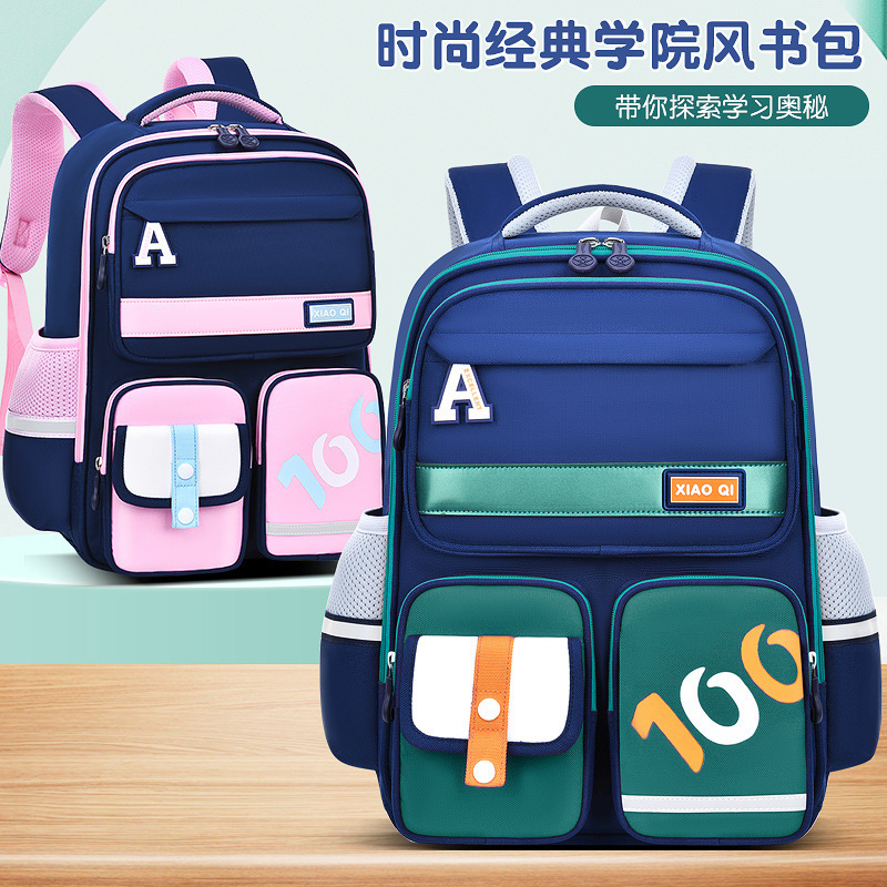 New children's schoolbag for boys and girls in grades 1, 2, 3, 4, 5 and 6, weight loss and shoulder protection for primary school students details Picture