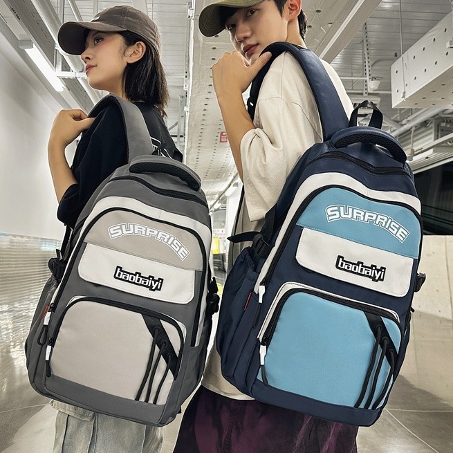 Large-capacity backpack for girls, a trendy backpack for high school students in 2024, a new sporty style schoolbag for junior high school students and college students for boys full figure