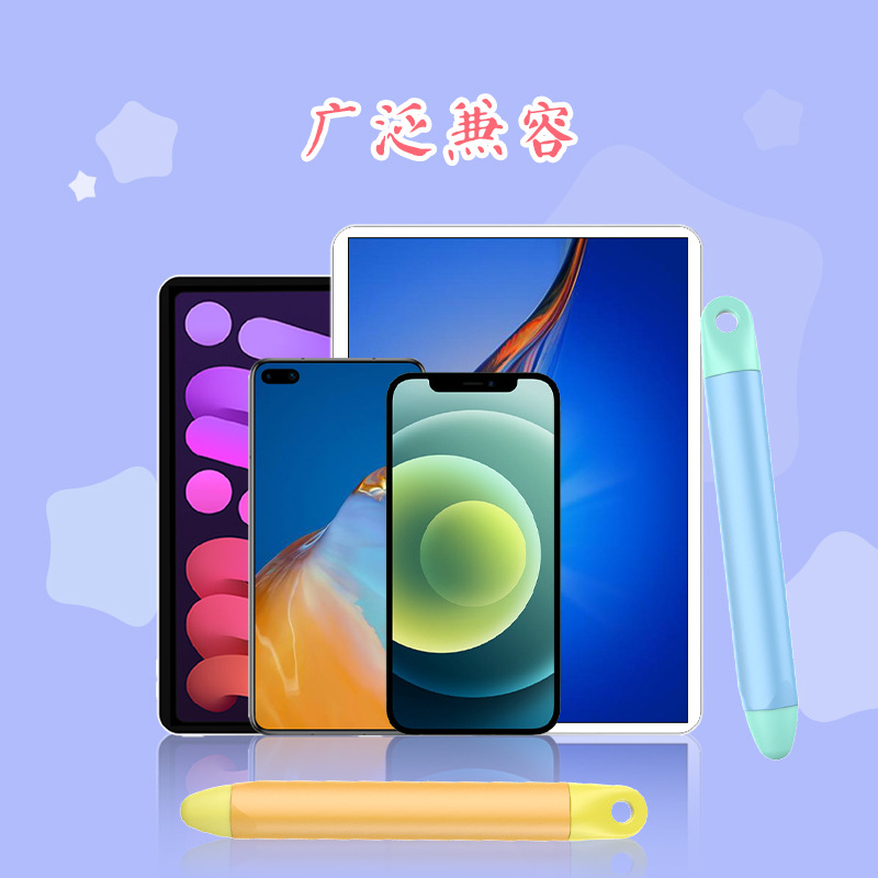 Learning machine touch screen pen, children's early education machine, BBK touch stylus, tablet and mobile phone suitable learning capacitive pen Application Scenario