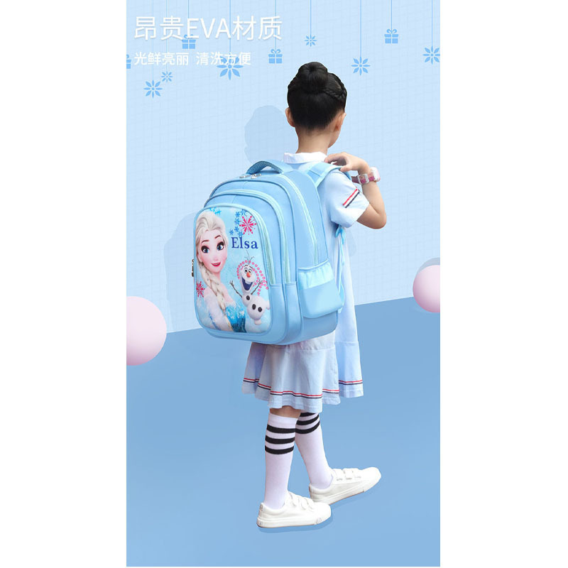 Customized schoolbags for students in Shaodong, kindergarten schoolbags, Aisha Princess cartoon schoolbags, wholesale schoolbags for boys and girls Specification drawing