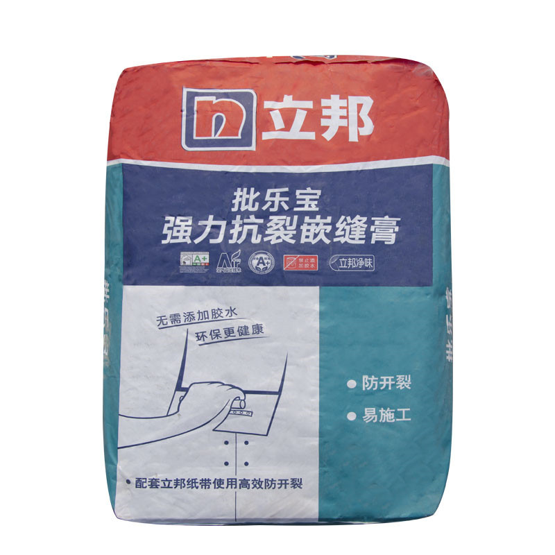 The manufacturer uses wholesale Nippon Lafarge joint sealant to prevent cracking and repair cracks in the wall gypsum board and wire pipe grooves full figure