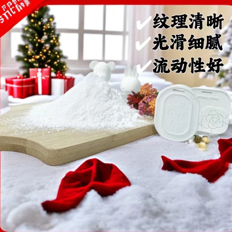 2400-mesh Korean-style aromatherapy bubble-free, high-whiteness, high-strength, high-density ultra-fine diy model aromatherapy gypsum powder Specification drawing