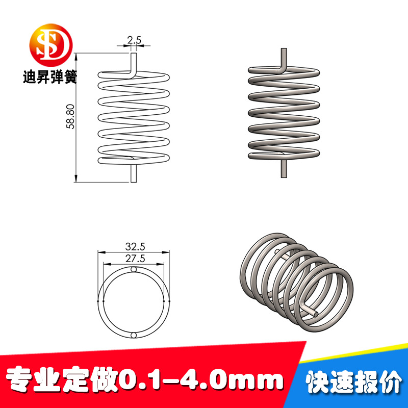 Ningbo Yuyao Cixi Spring Factory High-temperature resistant compression Spring Fatigue-resistant Stainless Steel Spring details Picture