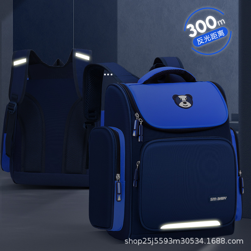 Classic British-style boys' and girls' schoolbags, primary school students' backpacks, water-resistant factory wholesale customization, blue and red Specification drawing