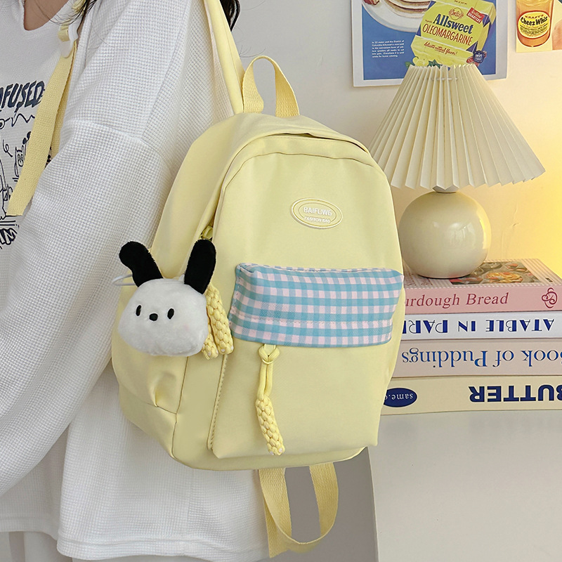 The 2024 new style of fresh and clean mini backpack is versatile. It's a small schoolbag for college students, a commuter bag for women, a mom bag, and a travel backpack full figure