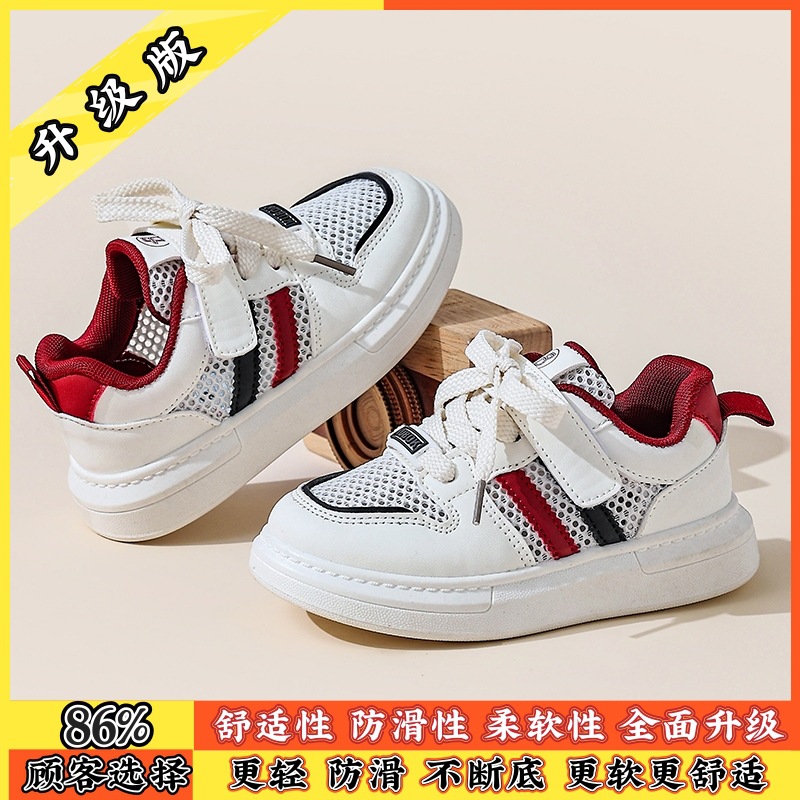 童鞋/运动鞋男女春秋休闲/儿童鞋/婴儿鞋婴儿秋冬款卡通/ABC童鞋细节图