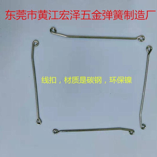 The assembly parts for the factory-supplied wire buckle spring round bar radiator are bent buckles, special-shaped wires and stainless steel wire buckles details Picture