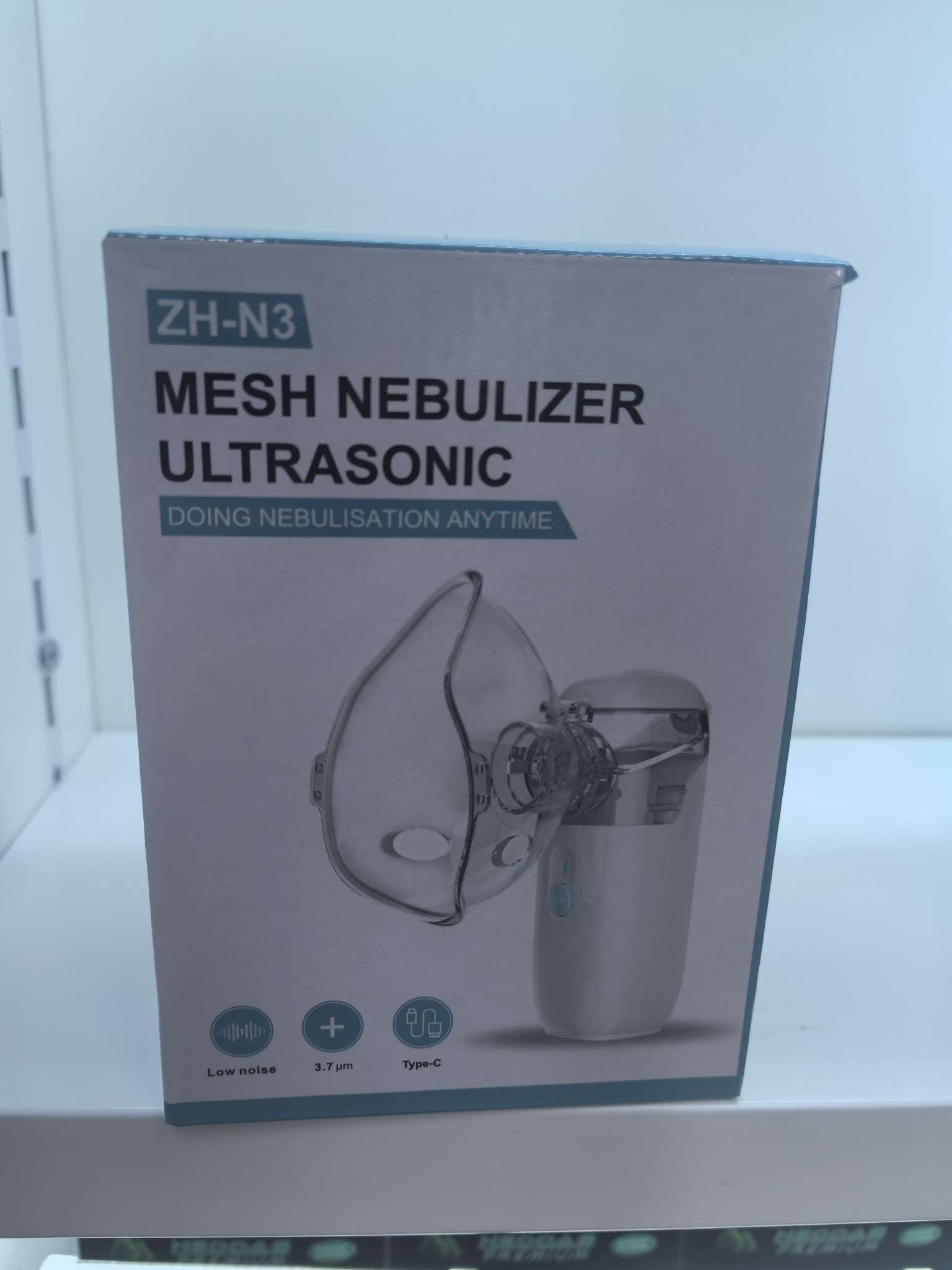 雾化器1001医疗2025