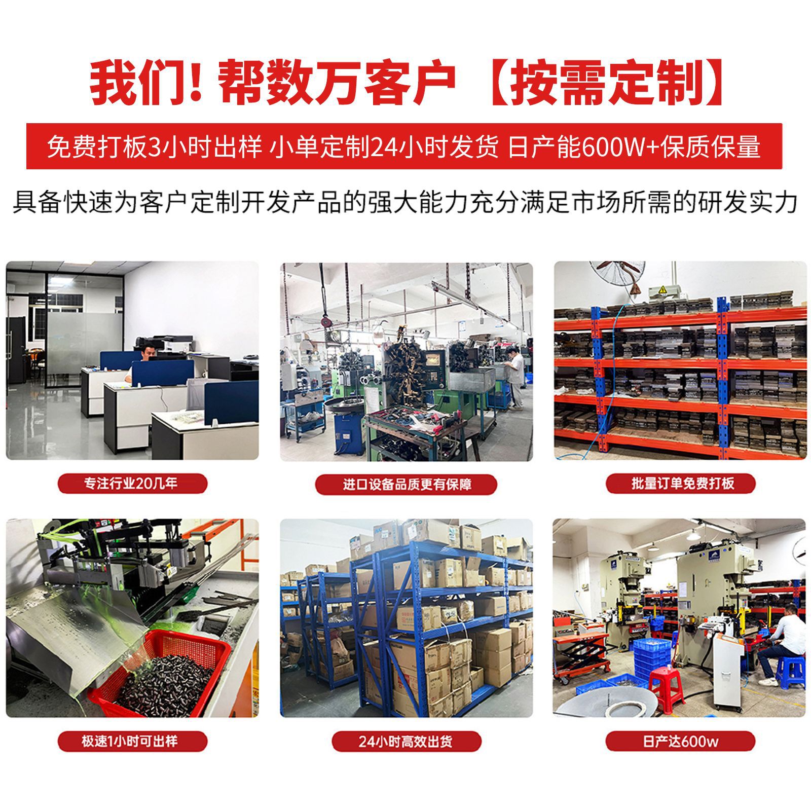 Stainless steel special-shaped hook spring, mini household appliance switch spring, hardware electronic toy battery spring Specification drawing