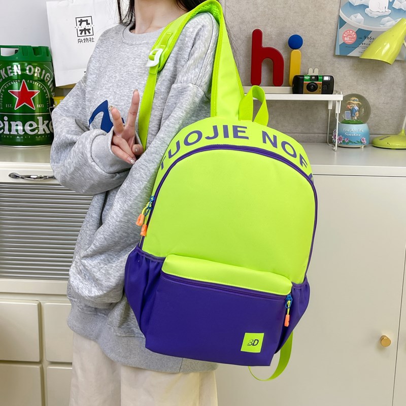 Color-blocking schoolbags for junior high school girls and primary school students, backpacks for girls on Instagram, niche fashion, high appearance level, lightweight and simple backpacks full figure